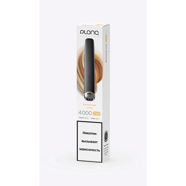 Электронка Plonq Plus Pro Black Ванильная Кола 4000 затяжек в Якутске