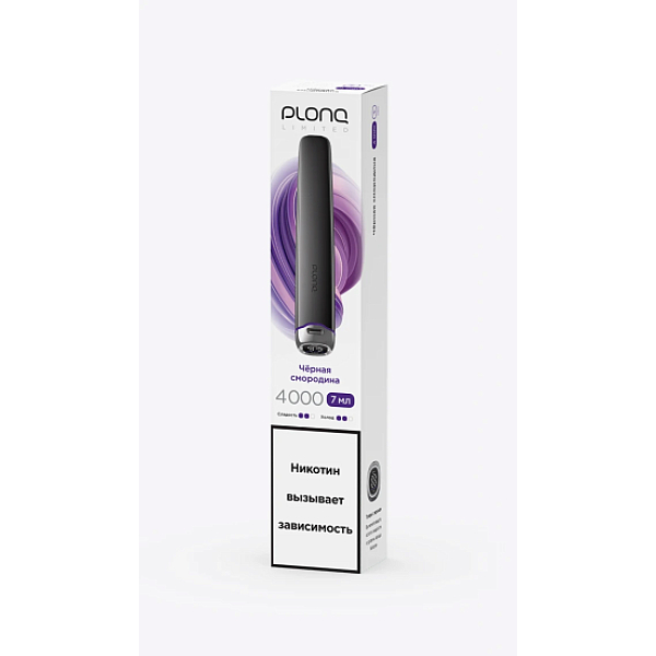 Электронка Plonq Plus Pro Black Чёрная Смородина 4000 затяжек в Якутске