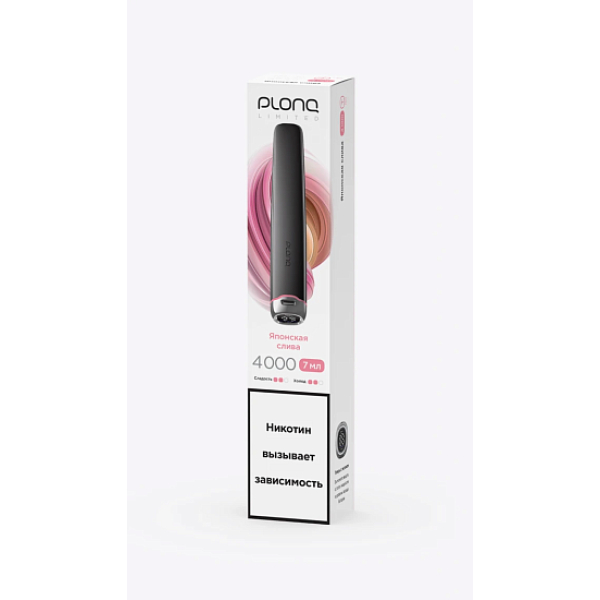 Электронка Plonq Plus Pro Black Японская Слива 4000 затяжек в Якутске