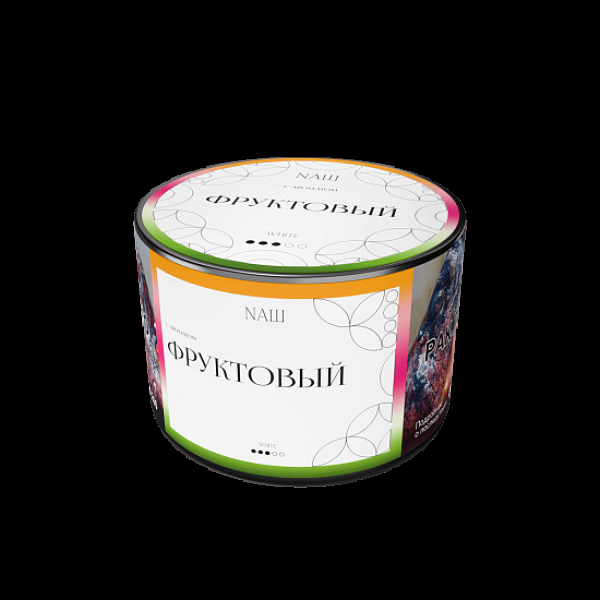 Табак Nаш White Фруктовый 40 грамм в Якутске