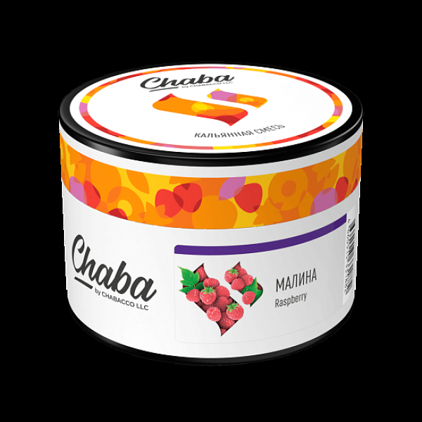 Бестабачная смесь Chaba Raspberry Малина 40 грамм в Якутске