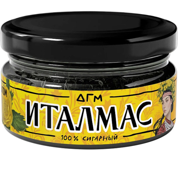 Табак Dogma Италмас 20 грамм в Якутске