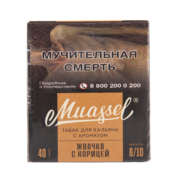 Табак Muassel Extra Strong Жвачка С Корицей 40 грамм в Якутске