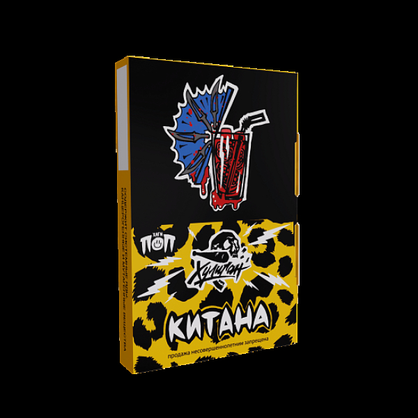 Табак Хулиган Pop Китана Гранатовый Чай 25 грамм в Якутске