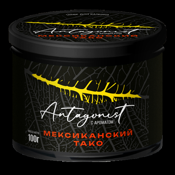 Табак Antagonist Мексиканский Тако 100 грамм в Якутске