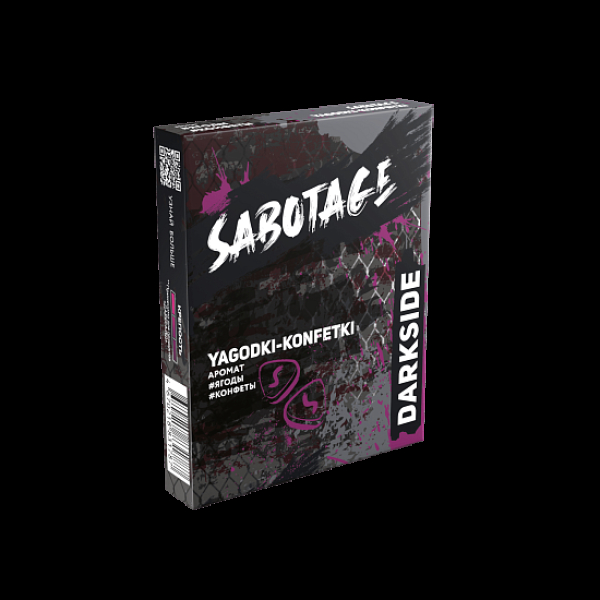 Табак Darkside Sabotage Ягоды Конфеты Yagodki Konfetki 30 грамм в Якутске