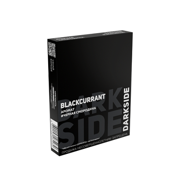 Табак Darkside Core Блэккаррант Blackcurrant 25 грамм в Якутске