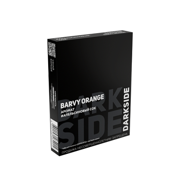 Табак Darkside Core Барви Оранж Barvy Orange 25 грамм в Якутске