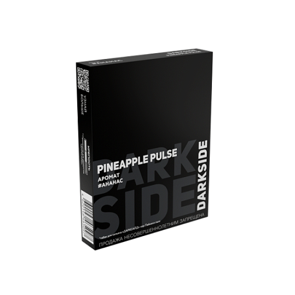 Табак Darkside Core Пайнэпл Палс Pineapple Pulse 25 грамм в Якутске