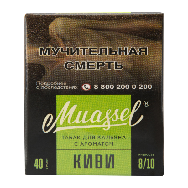 Табак Muassel Extra Strong Киви 40 грамм в Якутске