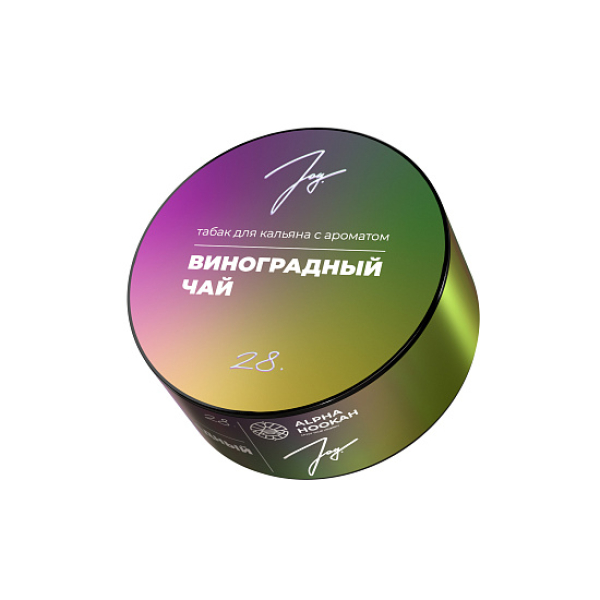 Табак Joy Виноградный Чай 28. 25 грамм в Якутске