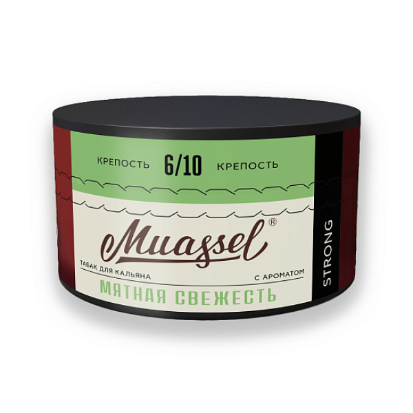Табак Muassel Strong Мятная Свежесть 200 грамм в Якутске