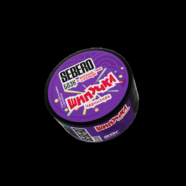 Табак Sebero Black Бчк Черничная Шипучка 25 грамм в Якутске