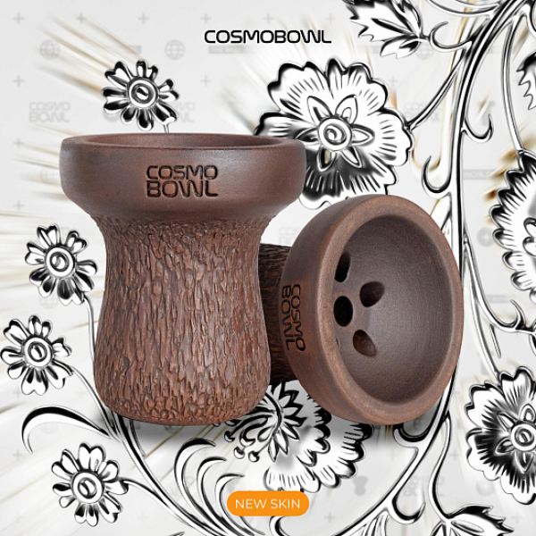 Чаша Cosmo Russian Groot Pack в Якутске