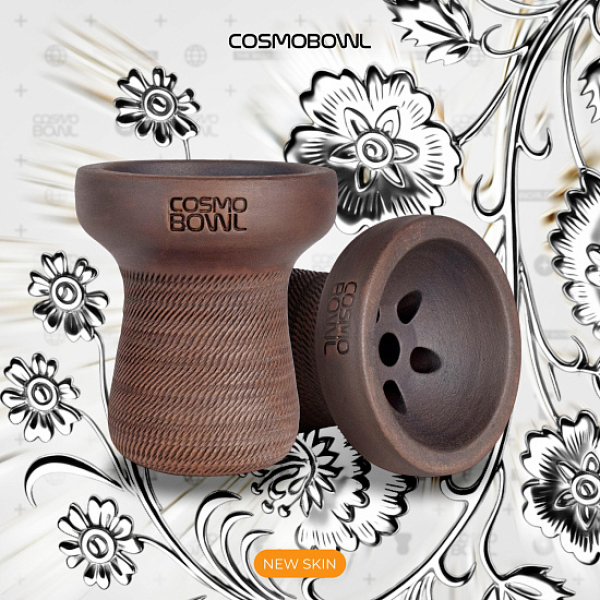 Чаша Cosmo Russian Soft Pack в Якутске