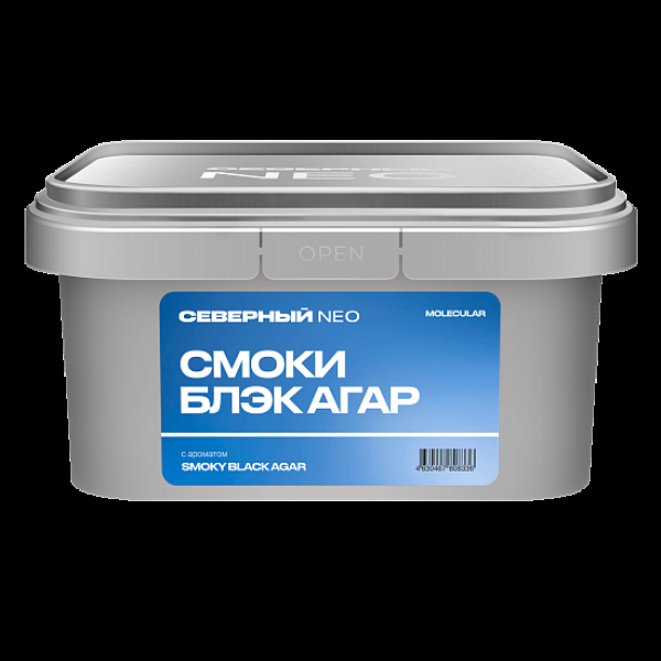 Табак Северный Neo Смоки Блэк Агар Smoky Black Agar 200 грамм в Якутске