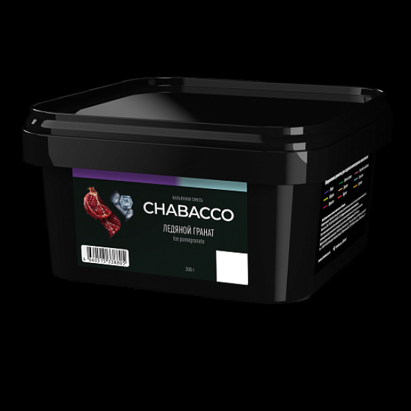 Бестабачная смесь Chabacco Ice Pomegranate Ледяной Гранат Medium 200 грамм в Якутске