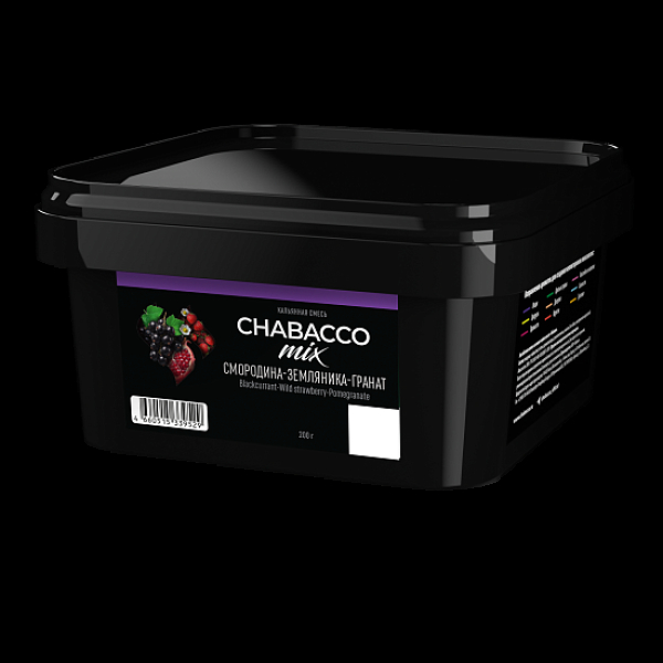 Бестабачная смесь Chabacco Mix Blackcurrant Wild Strawberry Pomegranate Смородина Земляника Гранат Medium 200 грамм в Якутске
