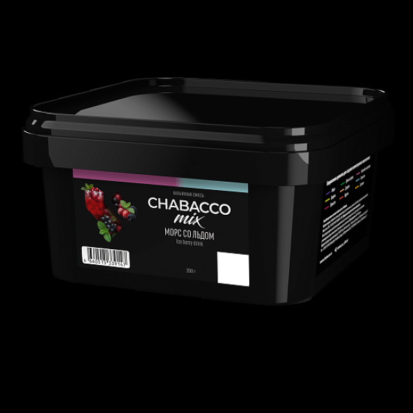 Бестабачная смесь Chabacco Mix Ice Berry Drink Морс Со Льдом Medium 200 грамм в Якутске