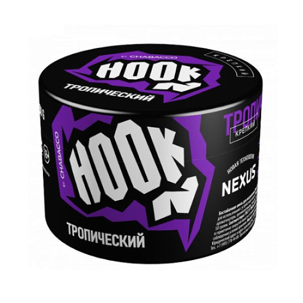 Табак Hook Тропический 40 грамм в Якутске