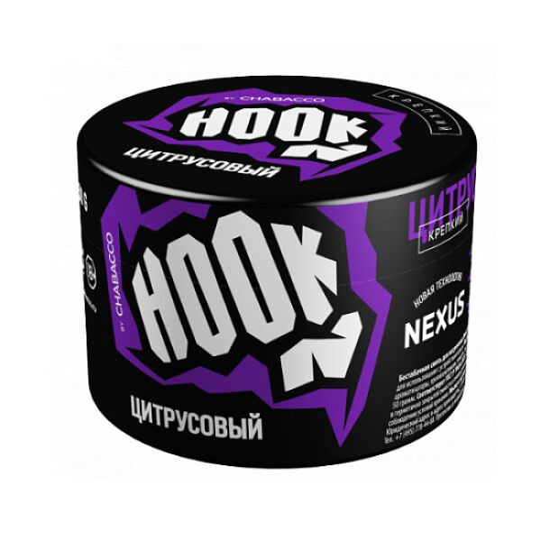 Табак Hook Цитрусовый 40 грамм в Якутске