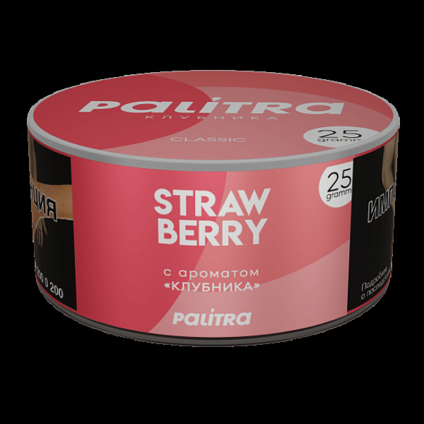 Табак Palitra Strawberry Клубника 25 грамм в Якутске