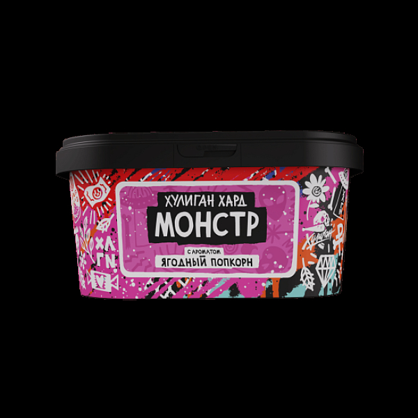 Табак Хулиган Hard Монстр Ягодный Попкорн 200 грамм в Якутске