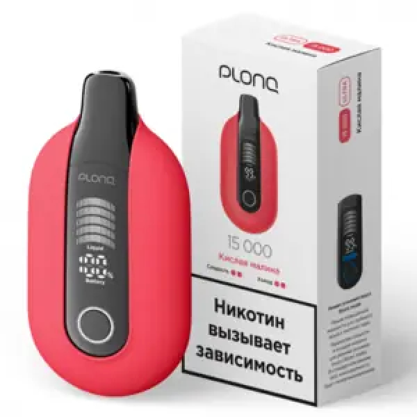 Электронная сигарета Plonq Ultra Клюквенная Газировка  12000 затяжек в Якутске