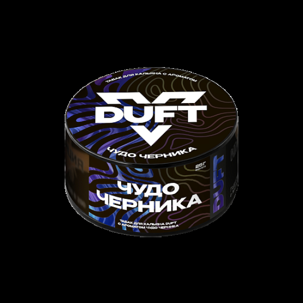 Табак Duft Чудо Черника 25 грамм в Якутске