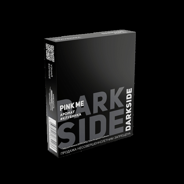 Табак Darkside Core Pink Me Клубника 100 грамм в Якутске