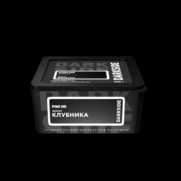Табак Darkside Core Pink Me Клубника 250 грамм в Якутске