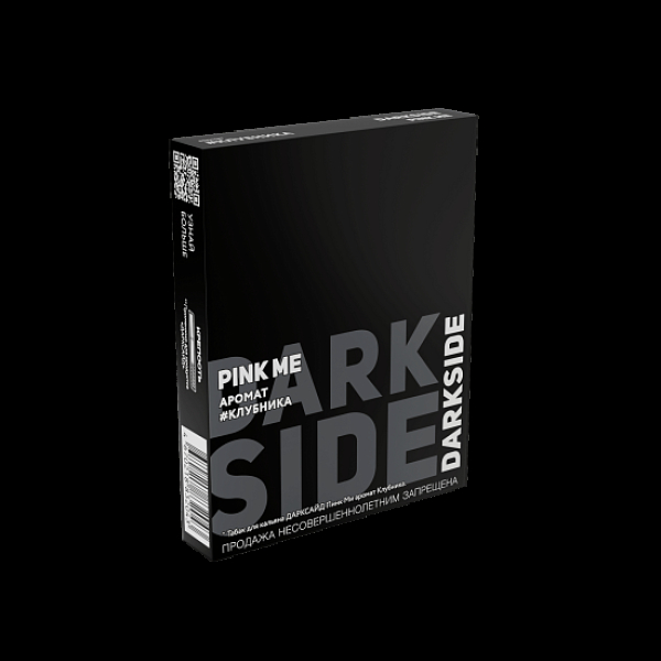 Табак Darkside Core Pink Me Клубника 25 грамм в Якутске