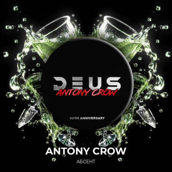 Табак Deus Antony Crow 100 грамм в Якутске