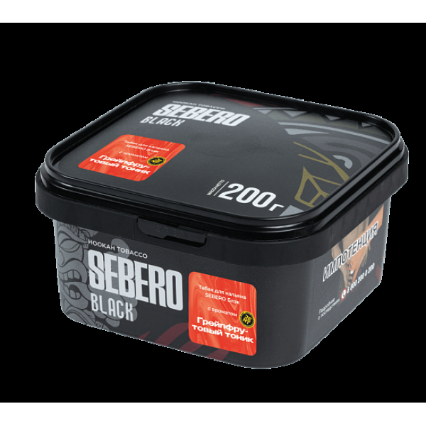 Табак Sebero Black Грейпфрутовый Тоник 200 грамм в Якутске