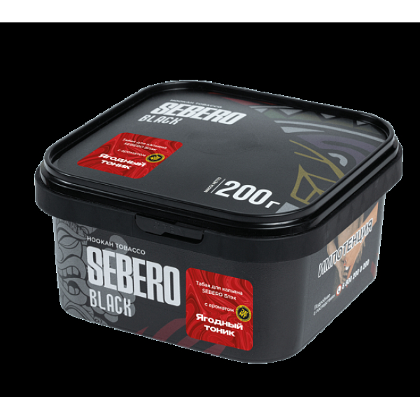 Табак Sebero Black Ягодный Тоник 200 грамм в Якутске