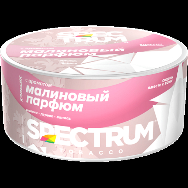 Табак Spectrum Cl Малиновый Парфюм 25 грамм в Якутске