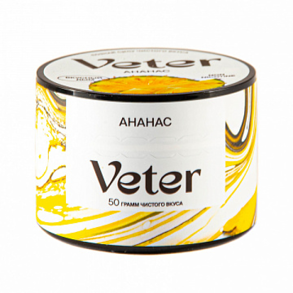 Смесь VETER Ананас 50 гр в Якутске