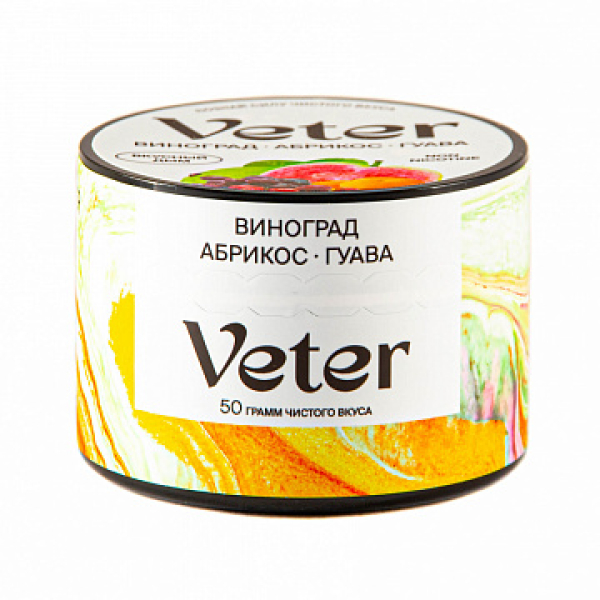 Смесь VETER Виноград абрикос гуава 50 гр в Якутске