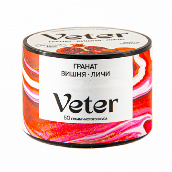 Смесь VETER Гранат вишня личи 50 гр в Якутске